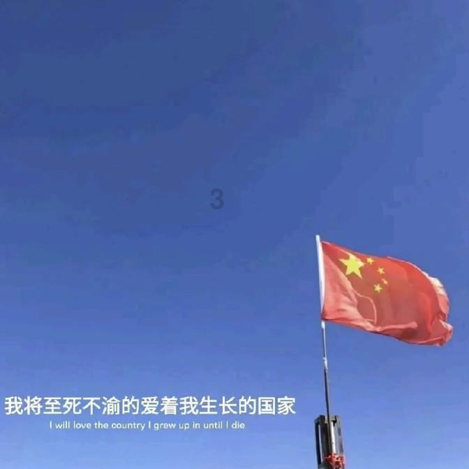 雷火官方网站入口