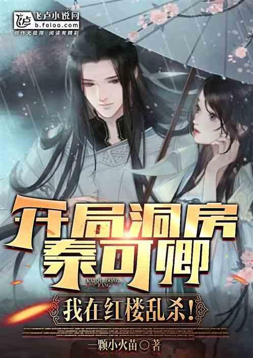 早餐吃火龙果会怎么样?-专业问答平台